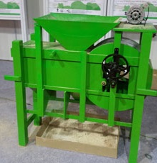 Rice Sorting Machine